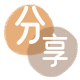 提现花呗24小时在线套微信_蚂蚁信用卡怎么提现出来_信用卡提现靠谱商家_信用卡网